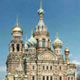St Petersburg, Russia
